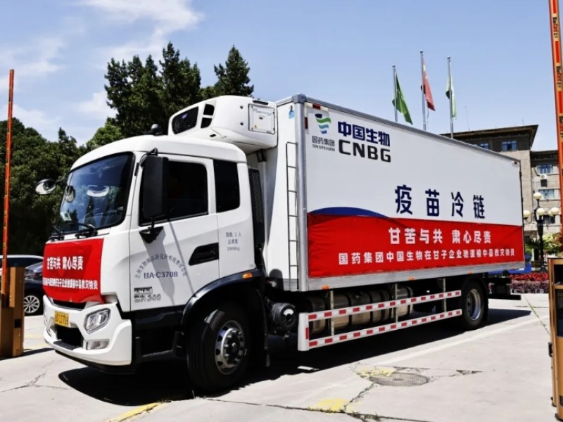 抗洪救災！中國生物在甘公司馳援甘肅榆中